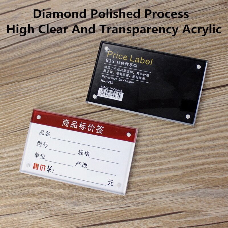 90*55mm Magnetic Mini Price Tag Label Holder POP Up Display Stand Acrylic Sign Holder Frame