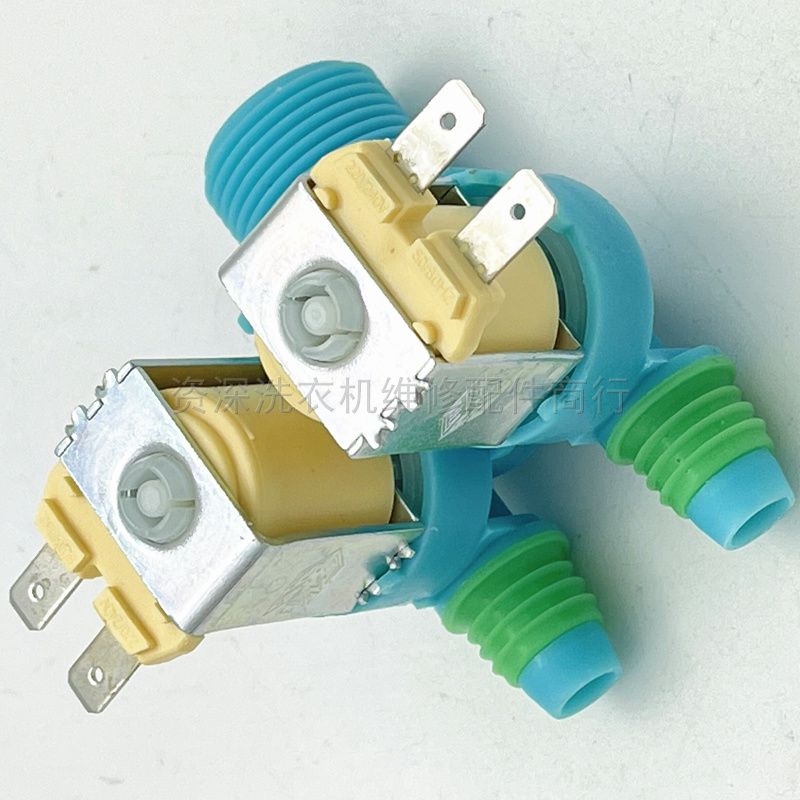 Fully automatic Samsung washing machine inlet valve DC62-00311C double head solenoid valve parts