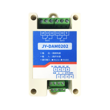 DAM0202 2 input 2 output relay module 2 digital input 2 relay control module