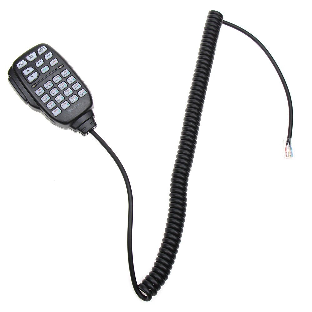 Handheld Speaker Microphone Mic HM-133V for icom Radio IC-2200H IC-V8000 IC208H IC-E208 IC-207H IC-E880: Default Title