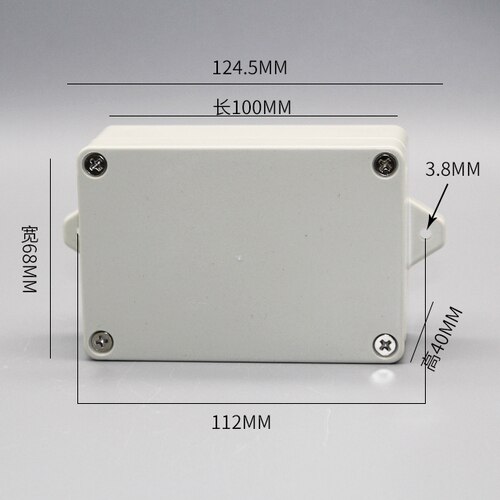 Junction Wire Box with Fixed Ear Outdoor ABS Plastic IP65 Waterproof Instrument Boxes Sealed Electrical Enclosure Case: 100x68x40