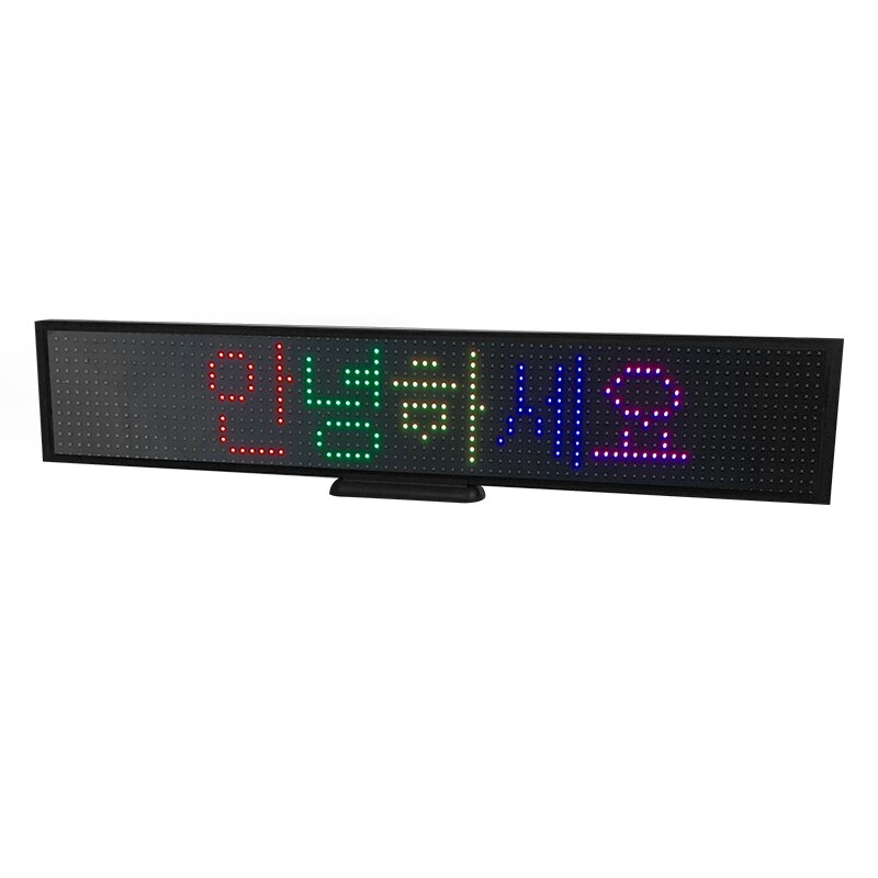 50CM P5 LED Car Display Programmable Digital LED S... – Vicedeal