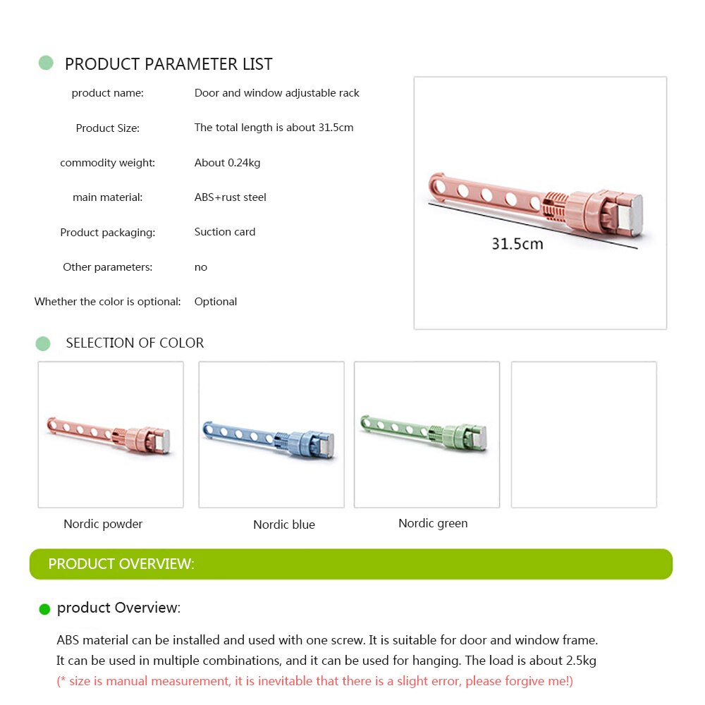 Windows Hanger Hooks Balcony Racks 5-Hole Plastic Hanger Doors Travel Clothes Hanging Rod Indoor Storage Cloth Hanger