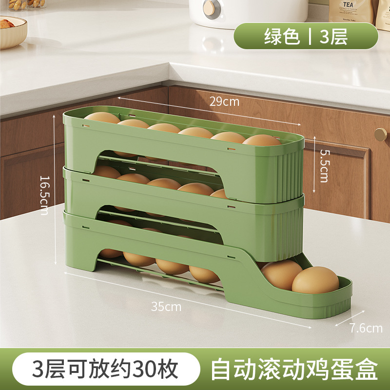 Multi-layered Egg Storage Box Egg Holder Dispenser Automatic Rolling Slide Refrigerator Door Side Crisper Box Kitchen Storage: DARK GRAY