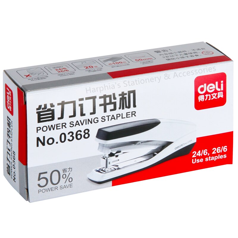 50% less power standard economical stapler with power saving office school bingding supplies