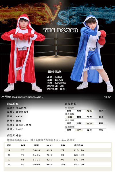 Vuxen halloween kostymer barn sportkläder röda och blå boxare barn boxning kostymer fighter kostymen