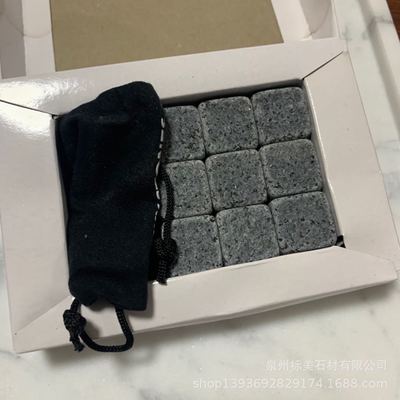 Whiskey Stones Set - 9 Graniet Chilling Stones Whisky Rocks-Herbruikbare Ijsblokjes Met Tang Stopper - Best drinken: Black-9 pcs