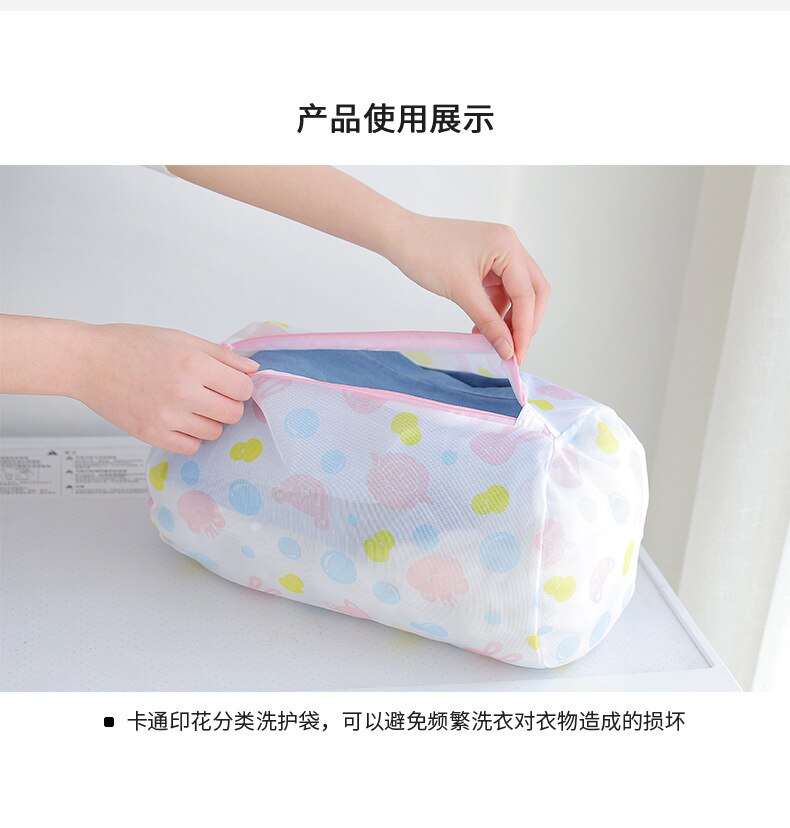 5 størrelser polyester mesh vaskepose polyester vaskenett bag for undertøy sokker vaskemaskin veske klær bh poser