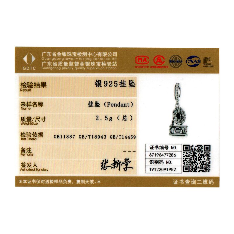 MOWIMO Echtem 925 Sterling Silber Reize retro Grammophon Schatz Brust Perlen passen Silber Original Armbinde Anhänger Schmuck