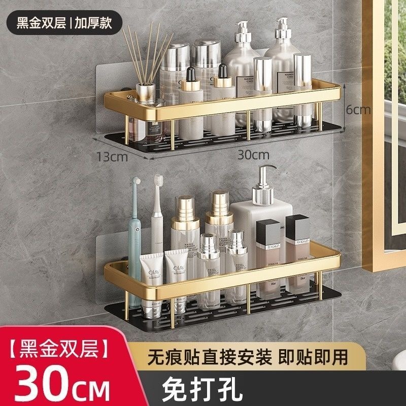 Organizer Doucheplank Badkamer Plank Aluminium Shampoo Rek Make-up Badkamer Accessoires Geen Boor Muur Hoekplank: Bordeaux