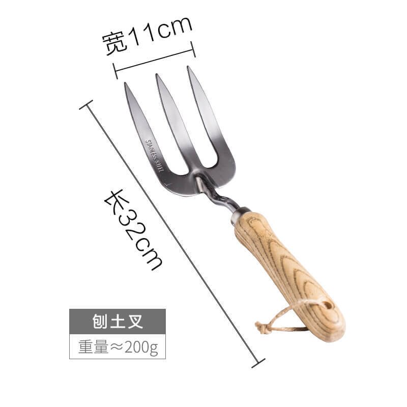 Household Garden Hand Tools Flower Plants Gardening Shovel Spade Rake Multifunctional Lawn Digging Weeding Planting Tool: A Harrow