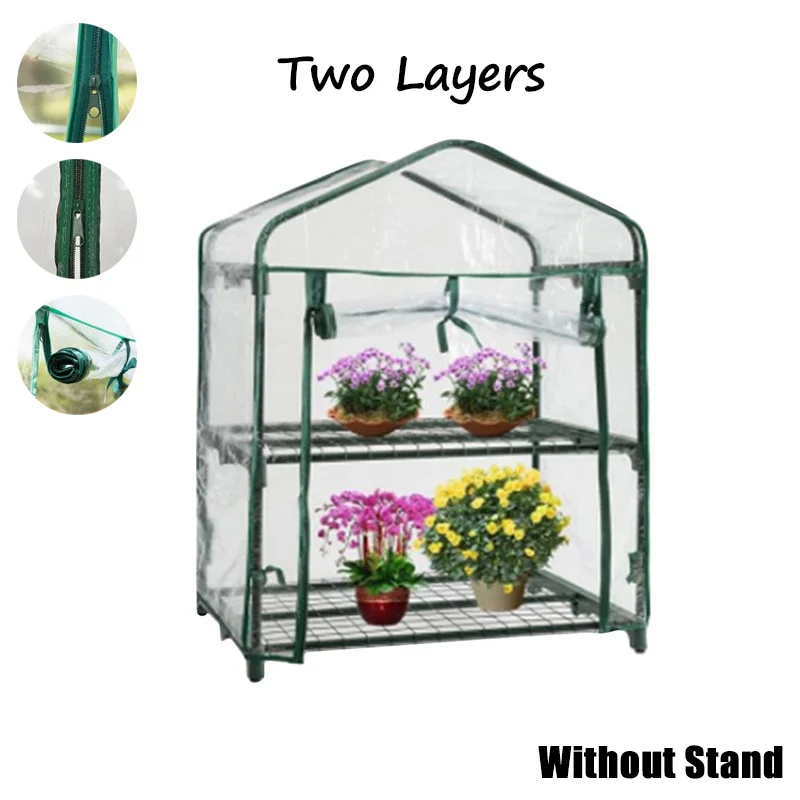 Hyller til hagevinterhage, ikke inkludert. pvc-beskyttelsesdeksel til blomster og planter til vinterhage.: Brun