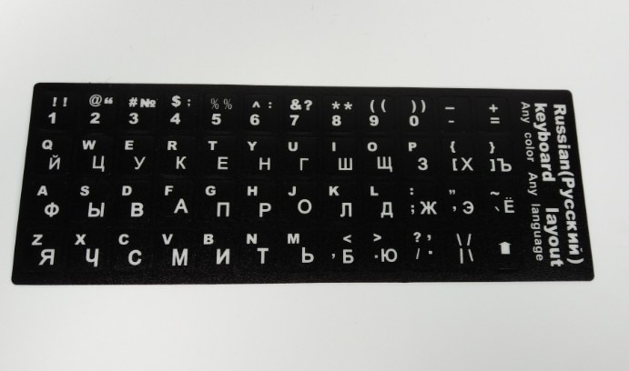 5pcs Russische Letters Alfabet Leren Keyboard Layout Sticker Voor Laptop/Desktop Computer Toetsenbord 10 inch Of Boven Tablet PC