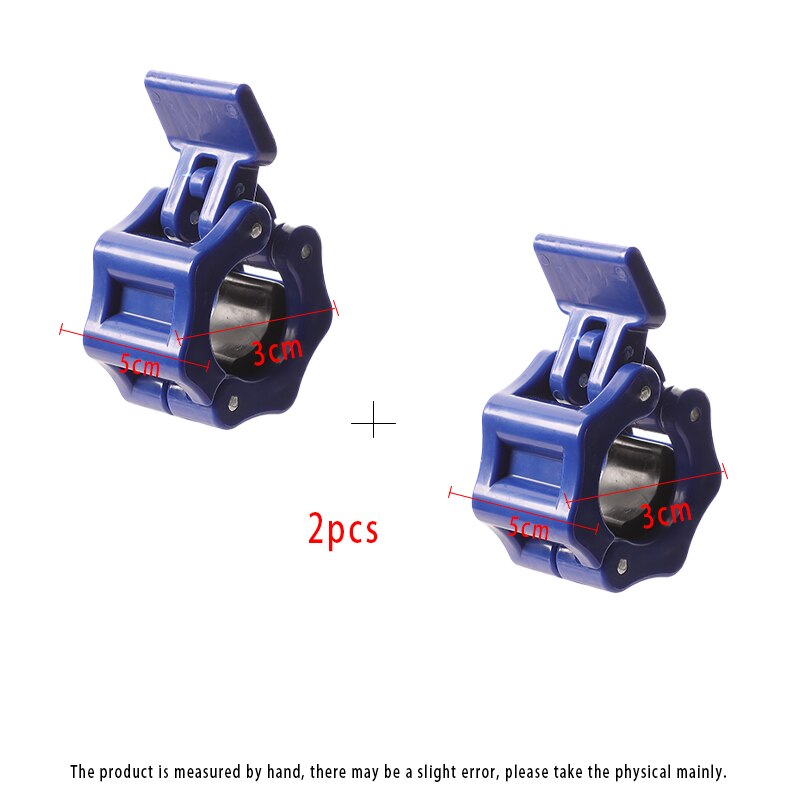 Dumbbell Ring Clip 5cm, 1 Pair, Weight Lever, Accessories 50mm Dumbbell Pliers for Gymnastics, Weight Training: Ivoor