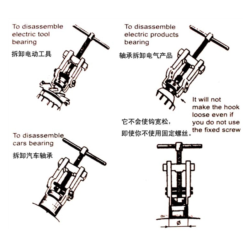 Two Jaw Twin Legs Bearing Gear Puller Remover Hand Tool Removal Kit