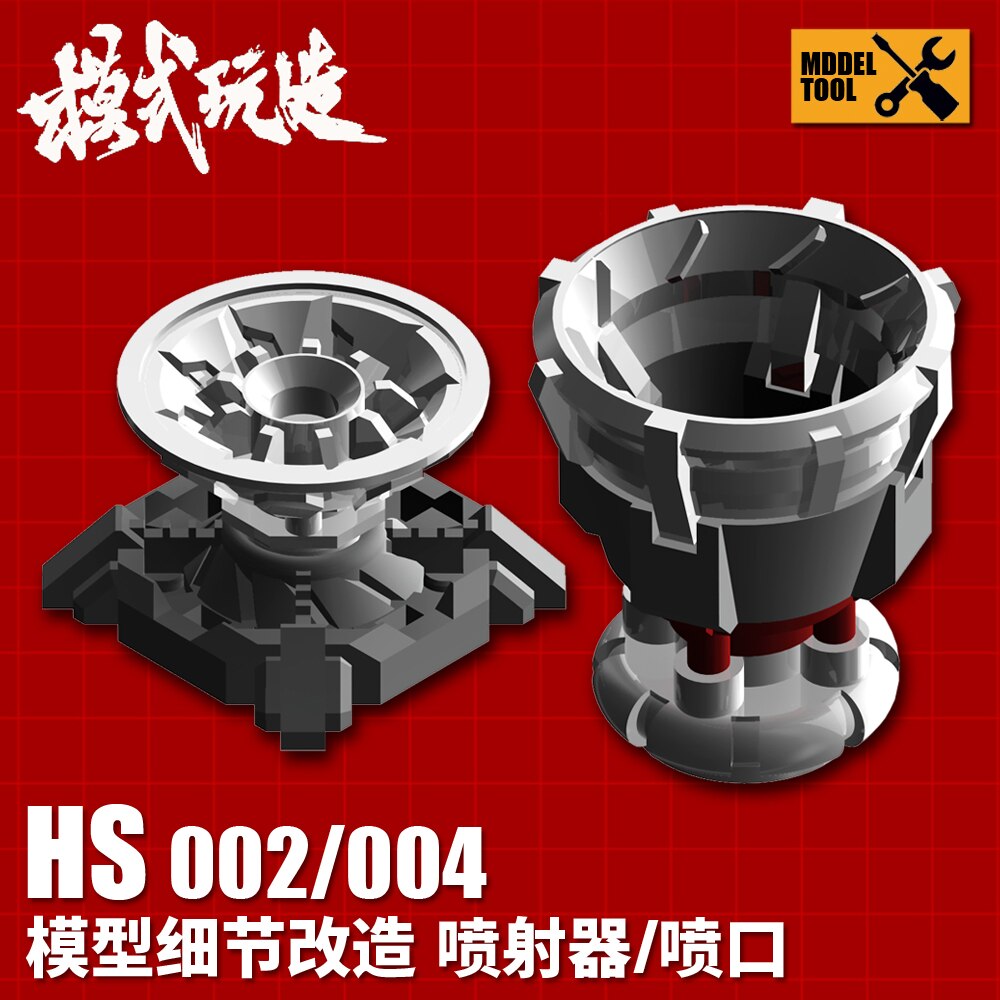 Gundam Science-Fiction Model Details Modificatie Onderdelen