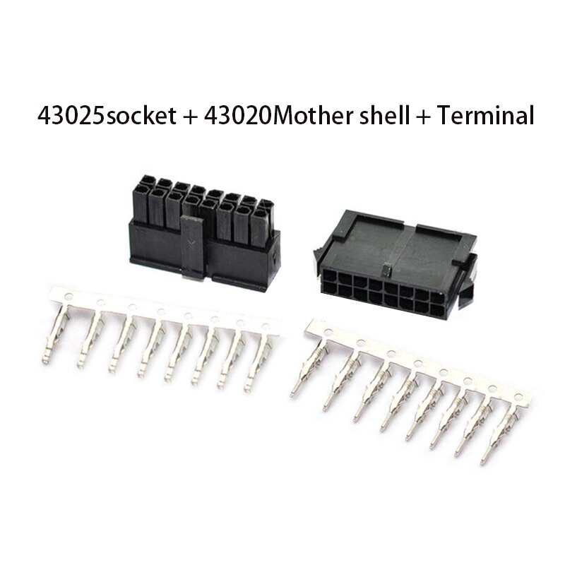 2SET/setsMX3.0mm 43025socket + 43020 mother shell + terminal Connector male and female air mating docking