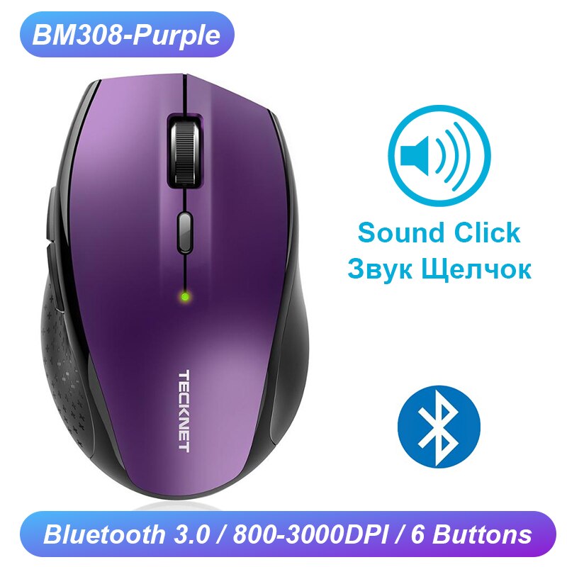 TeckNet Computer Wireless Gaming Mouse 6 Buttons 2400 DPI Mause 2.4G Receiver USB Optical Ergonomic Mouse Gamer Wireless For Lap: BM308 Purple