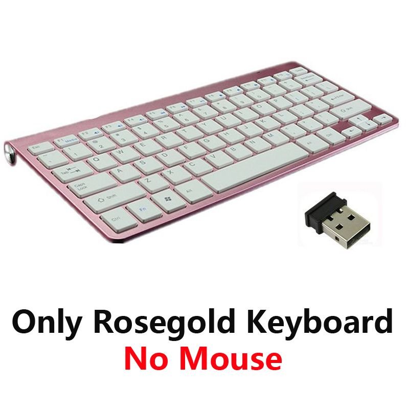 Ensemble clavier et souris ergonomiques sans fil, 2.4G, Mini-ensemble pour PC, ordinateur portable, TV: Only Pink Keyboard