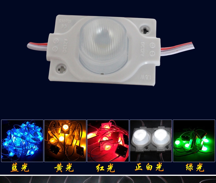 1.5w 2835 sideemitterende  dc12v led-skilte led-baggrundsbelysninger cob-modul høj lysstyrke med linse  ip65 hvid til kanalbogstaver hvid