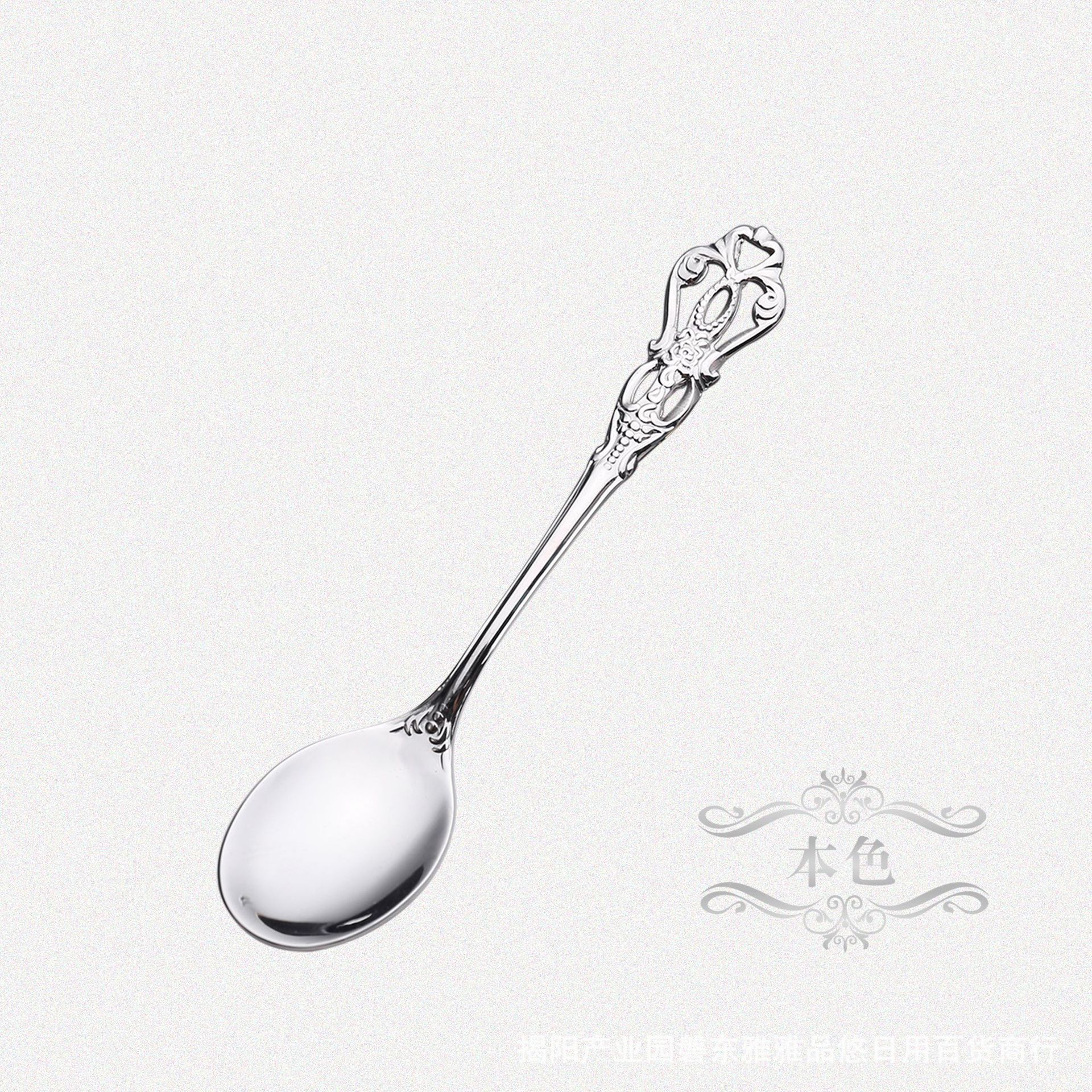 Stainless Steel Retro Spoon European Embossed Gold-plated Spoon Fork Hollow Coffee Spoon Dessert Fork Wedding Tableware Set: Silver spoon