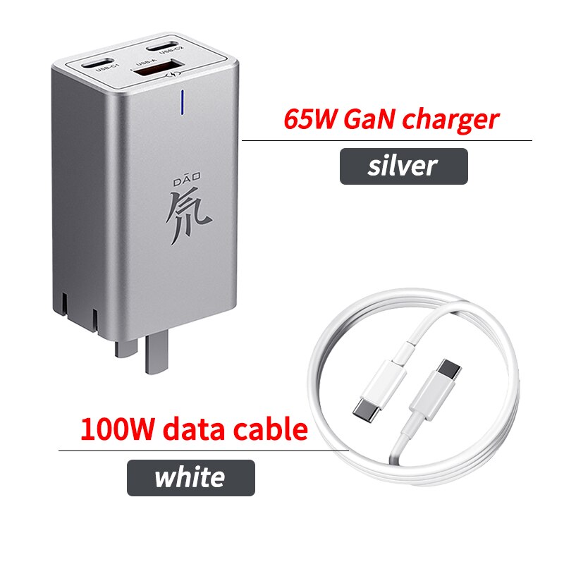 Original Nubia 65W GaN Quick Charger Adapter 100W 5A Cable for nubia RedMagic 6R 6 Pro 6S Pro Phone MAX output 65W PD Charger: GaN 2Pro Cable Slive