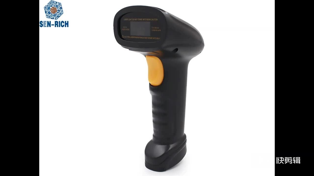 SR910 Handheld Wirel/Wirelress Barcode Scanner Bluetooth 1D QR Bar Code Reader PDF417 for IOS Android IPAD