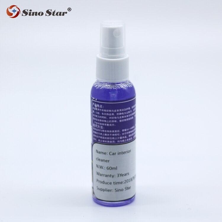 Good Car interior cleaner