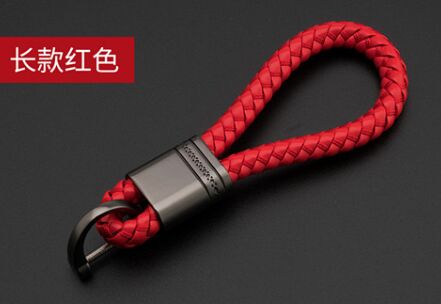 1X Hand Woven Leather Car Keychain Key ring For Land Rover LR2 LR3 Freelander Discovery Evoque Range Rover Sport Accessory: long-style gules