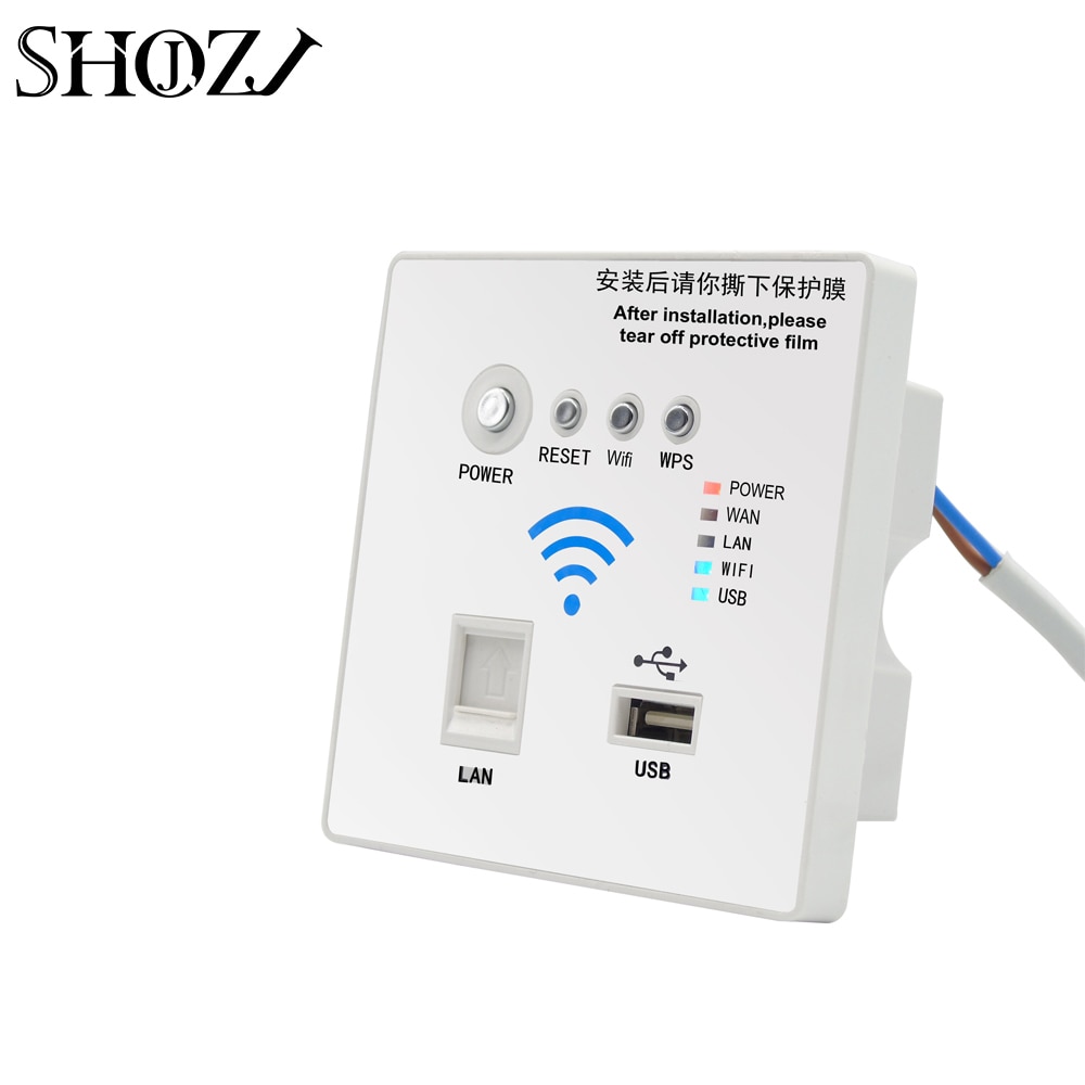 SMART HOME 300M Wall Embedded AP Wireless WIFI Router Wall Socket Panel WiFi Repeater USB LAN 3G SHOJZJ