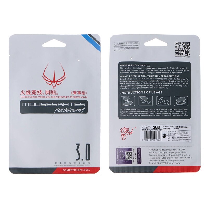 Hotline Games Mouse Feet Skates for logitech G Pro X Superlight Mouse Gildes