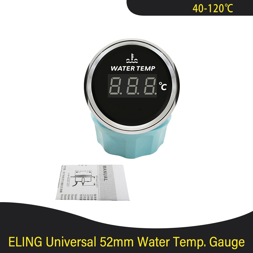 Wasserdichter Marine 52 mm Wassertemperaturanzeige Temperaturmesser 40–120 ℃ mit roter Hintergrundbeleuchtung für Auto, Stiefel, LKW, Universal-, 12 V, 24 V: Braun