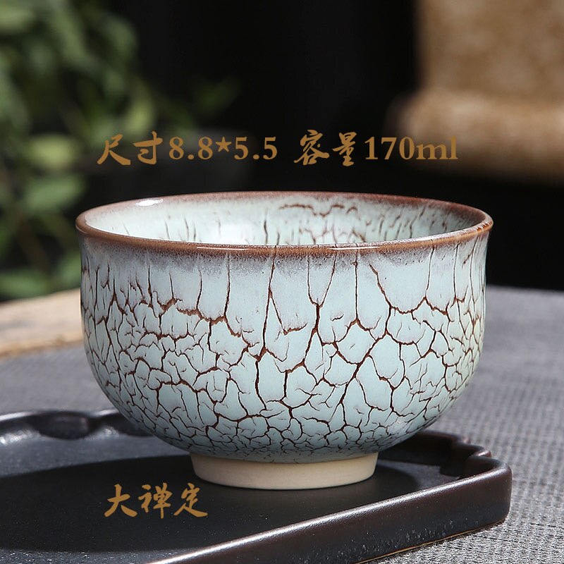 Keramik Tee Tasse Porzellan Teegeschirr Hundert Blüzehn Dick und glatt Einzigen Tasse Leopard Haut Schnee Glasur Geöffnet Meister Tasse Hohe-ende: M