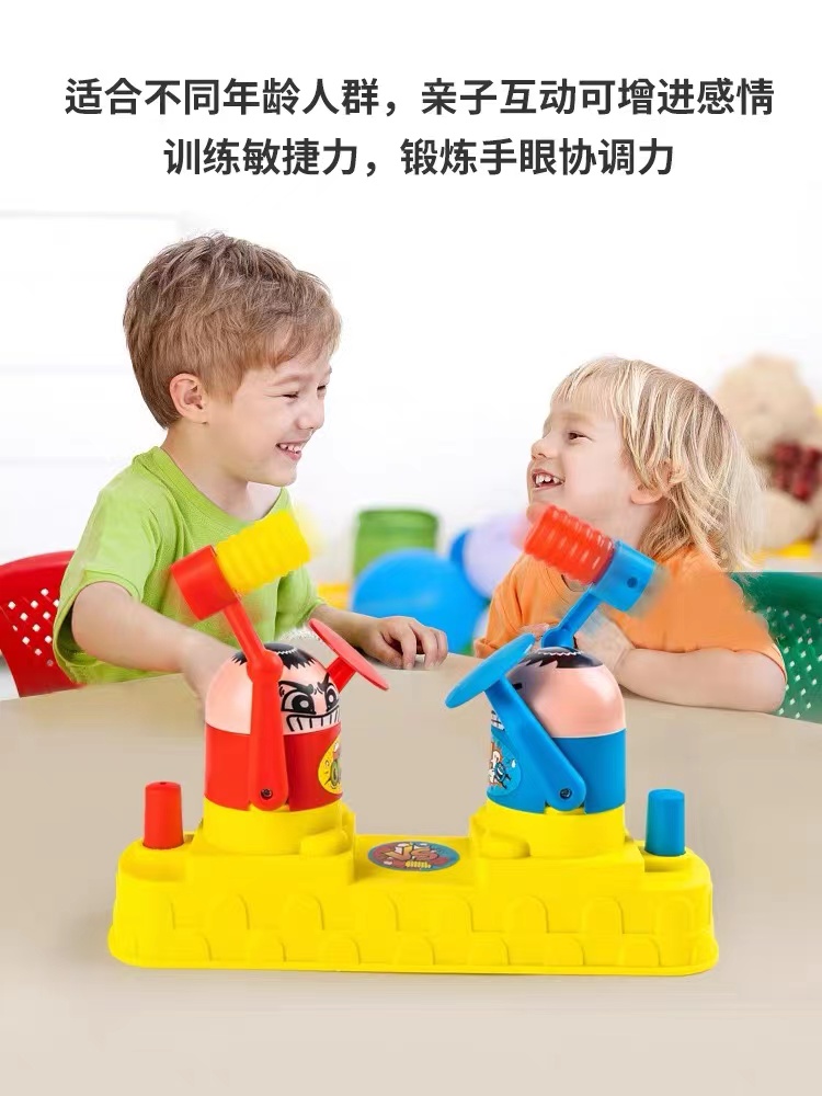 Fun for The Whole Family Table Games Double Big Fight Children Toys Fun Pairs Birthday Gifts Party Gifts for Children
