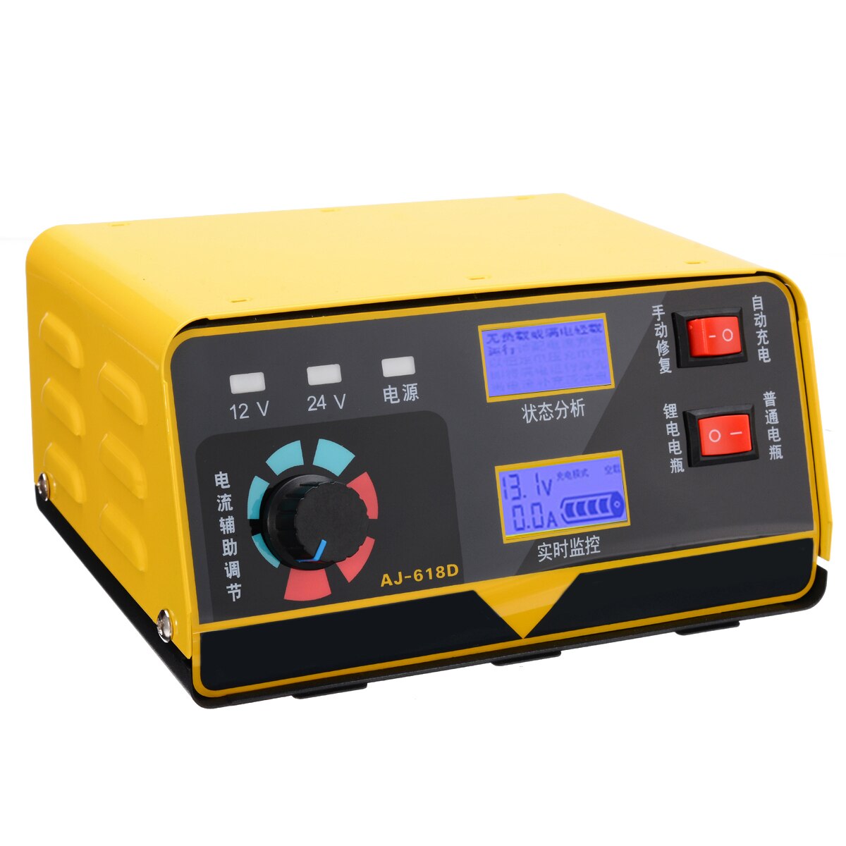 Universal Electric Car Battery Charger 12/24V 260W Smart Car Battery Charger Intelligent Lead Acid Pulse Repair For Motorcycle