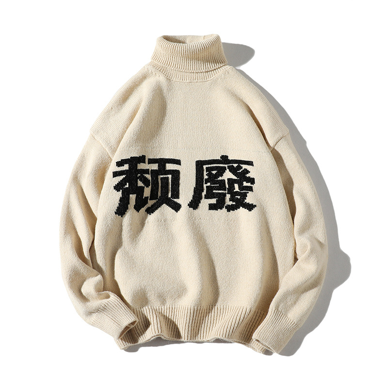 Icpans høyhalset genser herre genser bomull ull japansk stil genser pullovere mannlig hofte hopp streetwear høst vinter: er003 beige / M