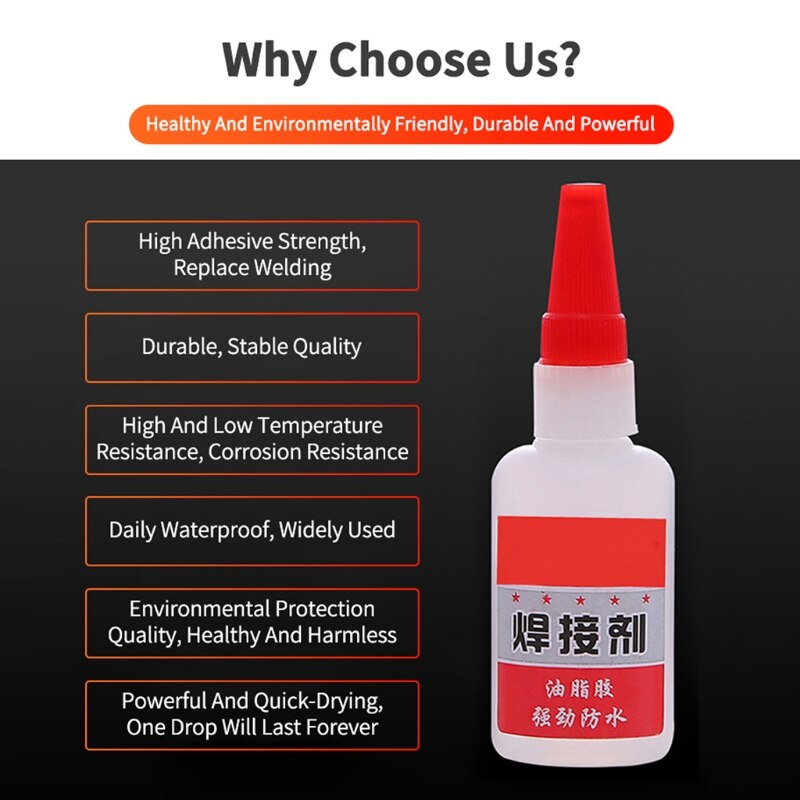 20g/50g Universal Welding Glue for Plastic Wood Metal Rubber Tire Repair Glue Kit Soldering Agent Strong Adhesive Welding Glue