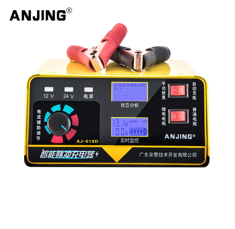 12v/24v 6-200ah/6-400ah bilbatterioplader automatisk intelligent reparationstype universal batterioplader af motorcykelbatteri