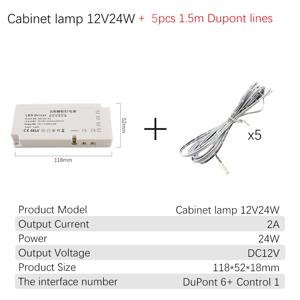 DC12V Cabinet Lamp Power Supply 220v To 12v Ultra-thin LED Driver 60W 100W DuPont Drive Transformer Dedicated For Wardrobe Light: DC12V24W-lines