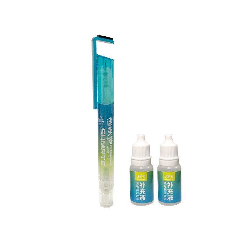 1pc Thermal Sensitive Paper Spray Portable Identity Security Theft Protection Spray Privacy Seal Liquid Cover Eliminator Remover: APPLE