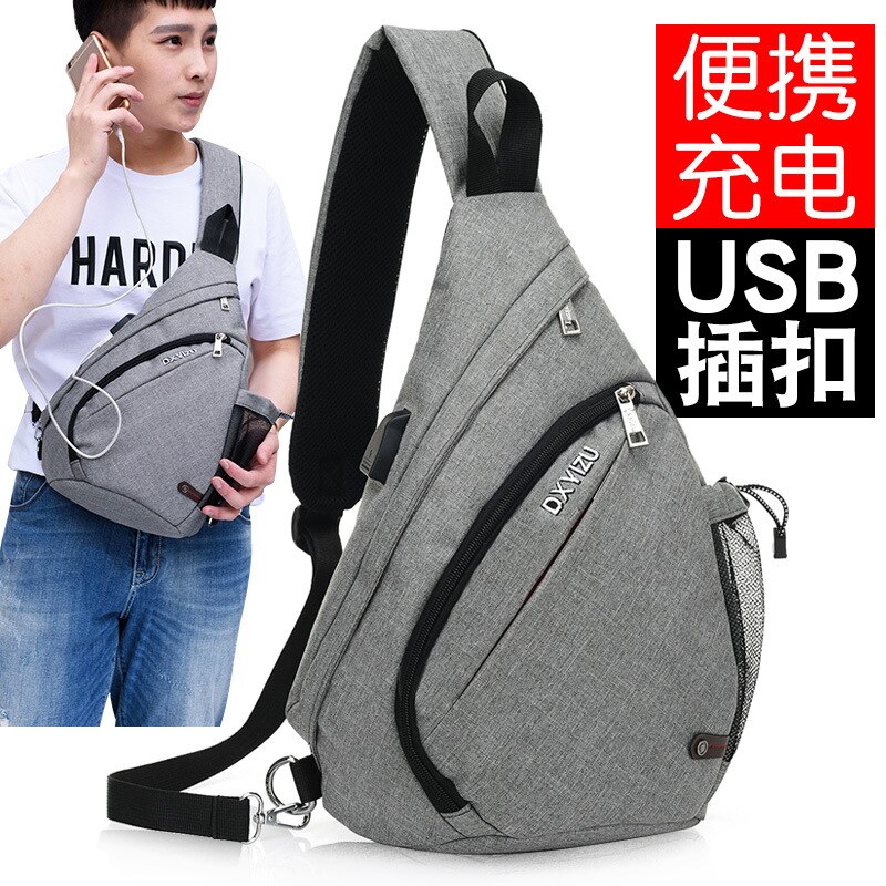 Casual heren single-shoulder pakket voor reizen buitenshuis multifunctionele essentiële borsttas crossbody tas