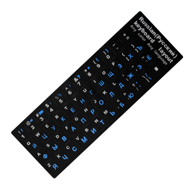 Autocollants clavier d'ordinateur portable étanche espagnol/anglais/russe/français Deutsch/arabe/coréen/japonais/hébreu/thaï disposition du clavier: Russian Blue