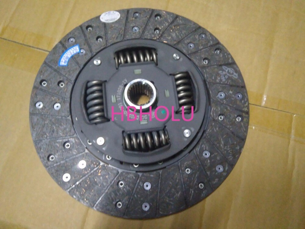 HBHOLU Clutch Disc 1601100-E05 for Great Wall Haval 2.8TC Clutch Release pressure plate