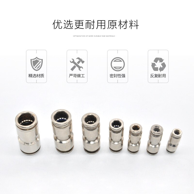 Air conditioning hose quick connector full copper quick plug straight way truck car self-locking high pressure connector 1pc