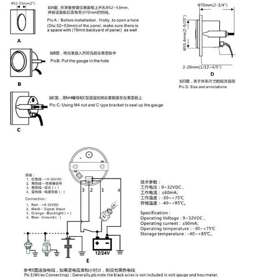 52mm Car Marine Boar Oil Fuel Level Indicator Gauge 0-240 Ohms Tank Indicator DC12/24V
