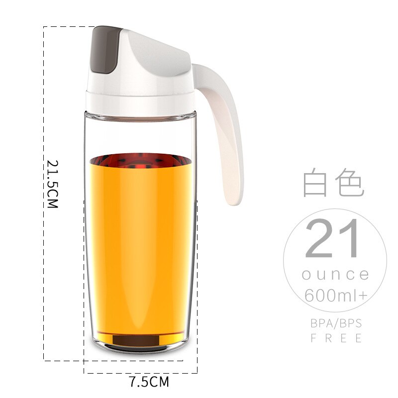 Glass oiler household oil bottle kitchen automatic opening and closing seasoning bottle with lid oil vinegar bottle kitchen tool: 600ml