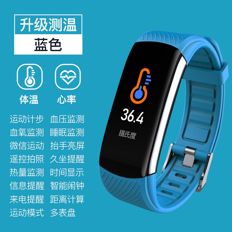 Sleep Exercise Pedometer Bluetooth Sport Watch Blood Pressure Monitoring Temperature Test Smart Bracelet C6T Smartband: Blue