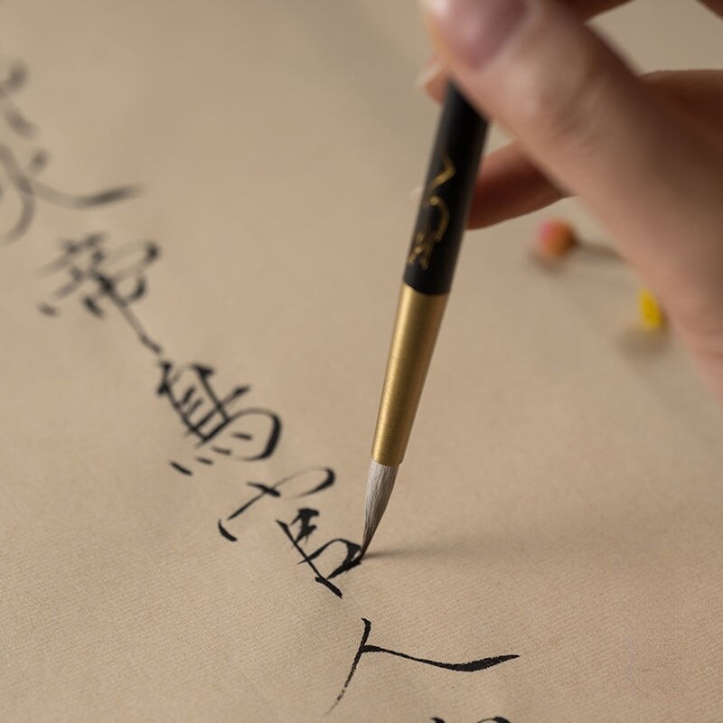 Chinese Calligraphy Brushes Pen Hook Line Calligraphy Thin Gold Body Brush Meticulous Painting Fine Art Line Drawing Calligraphy
