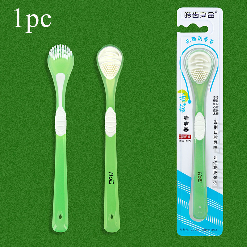 Silicone Tongue Brush Tongue Scraper Oral Hygiene Supplies Double Side Toothbrush Oral Cleaning Tool Fresher Breath Toothbrush: green
