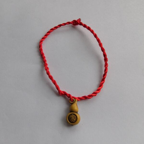 lx496 Red rope hand-woven double fish bracelet col... – Grandado